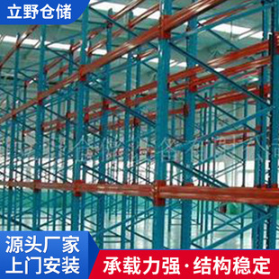 �S�ҹ��� ��λ������؛�� 0569����ʽ�}��؛�� �������D��