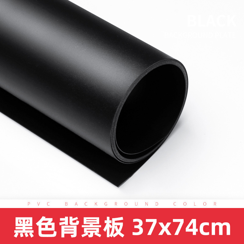 Black background board [37*74cm]