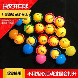 �骄��ƹ����헹�˾�������ץ����u��4cm�麞