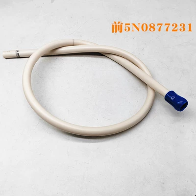 Tiguan Tiguang Sunroof Drainage Pipe Sunroof Water Pipe Roof Downspout Drain Valve Connector 5N0877231 3 (Other Automotive Interior Supplies) - front-drain-pipe
