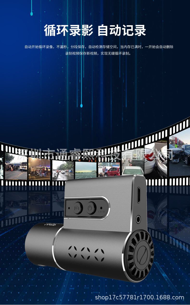 Wireless WiFi Dash Cam 1440P HD Hidden Easy Install Magnetic Phone Link Parking Monitor
