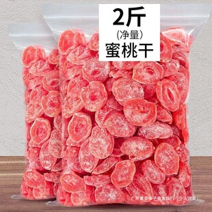 ˮ���Ҹ�500g������������Tˮ���ɹ�����e��ʳ50g�羳��̏S