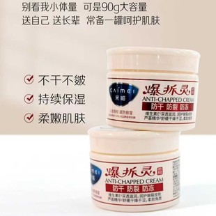 ���ı����`90g�����ѷ������aˮ�̝�ȫ�����_���w¶�o��˪���l