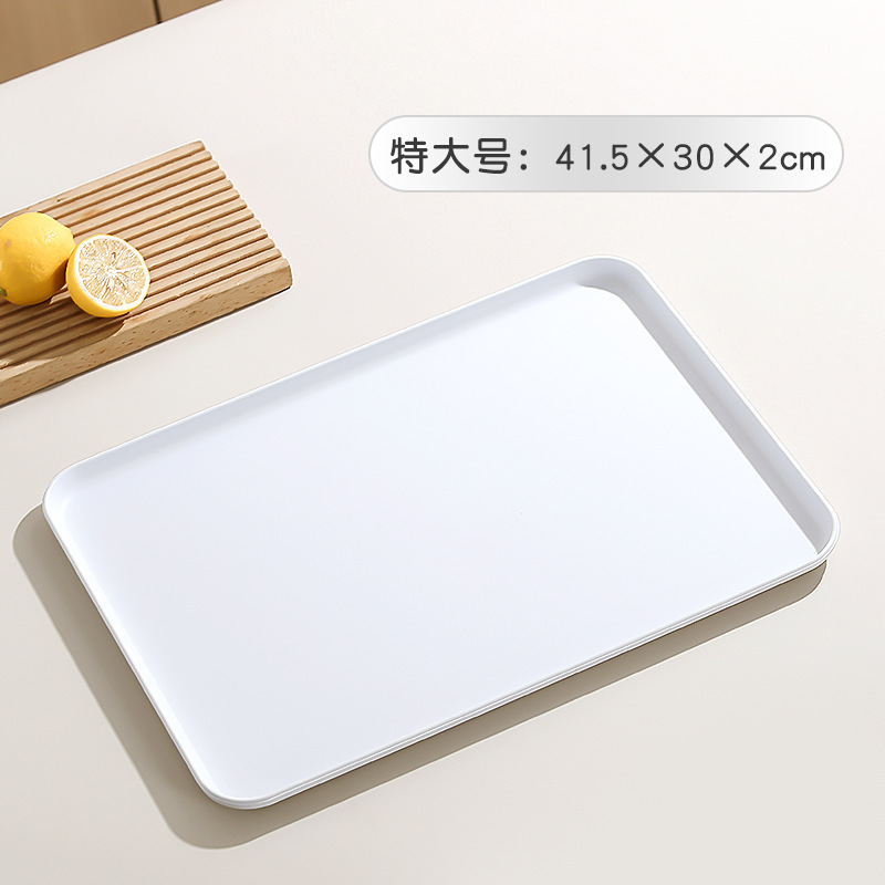 奶油风家用托盘长方形茶杯水杯放置盘商用餐厅餐饮上菜专用展示盘|undefined