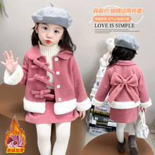 女童冬装2025新款儿童洋气时髦加绒蝴蝶结外套包臀半身裙两件套潮