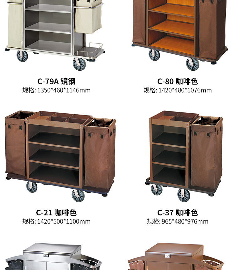 详情页_08.jpg