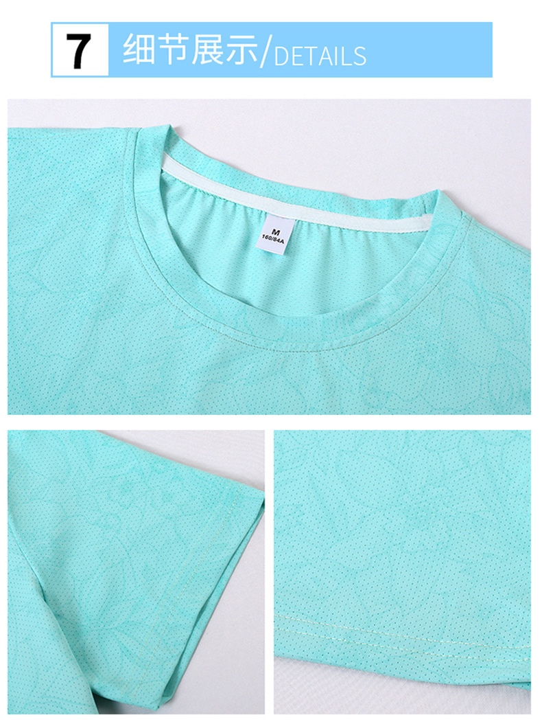 O1CN01NltT5N1CQr8s0xKna_!!2213366390076-0-cib.jpg?sign=309450_MzgxNTEwNTIx