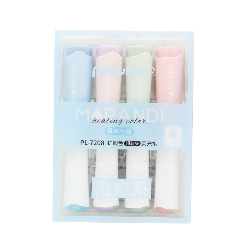 Bolsa dañada para proteger los ojos, puntero de alto valor, puntero de marca de alto valor, puntero de marca clave, puntero de color gradiente