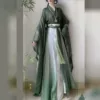 A full set [outer sleeve+inside large sleeve+eight broken skirt+puppet]