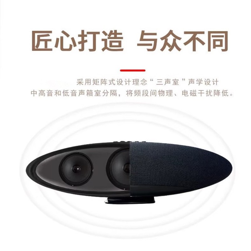 ホット販売クロスボーダーバルーンワイヤレス Bluetooth スピーカー外国貿易 S22 カードデスクトップサブウーファーツイーターサウンド|undefined