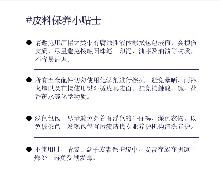 微信图片_20211225112428