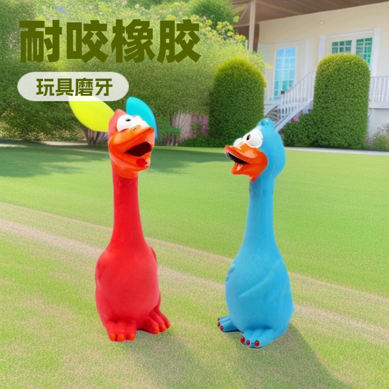 Горячие продажи латексные крики