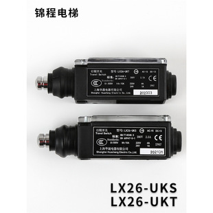 qo݆_гλ_PLX26-UKS/UKTϺAUK-S