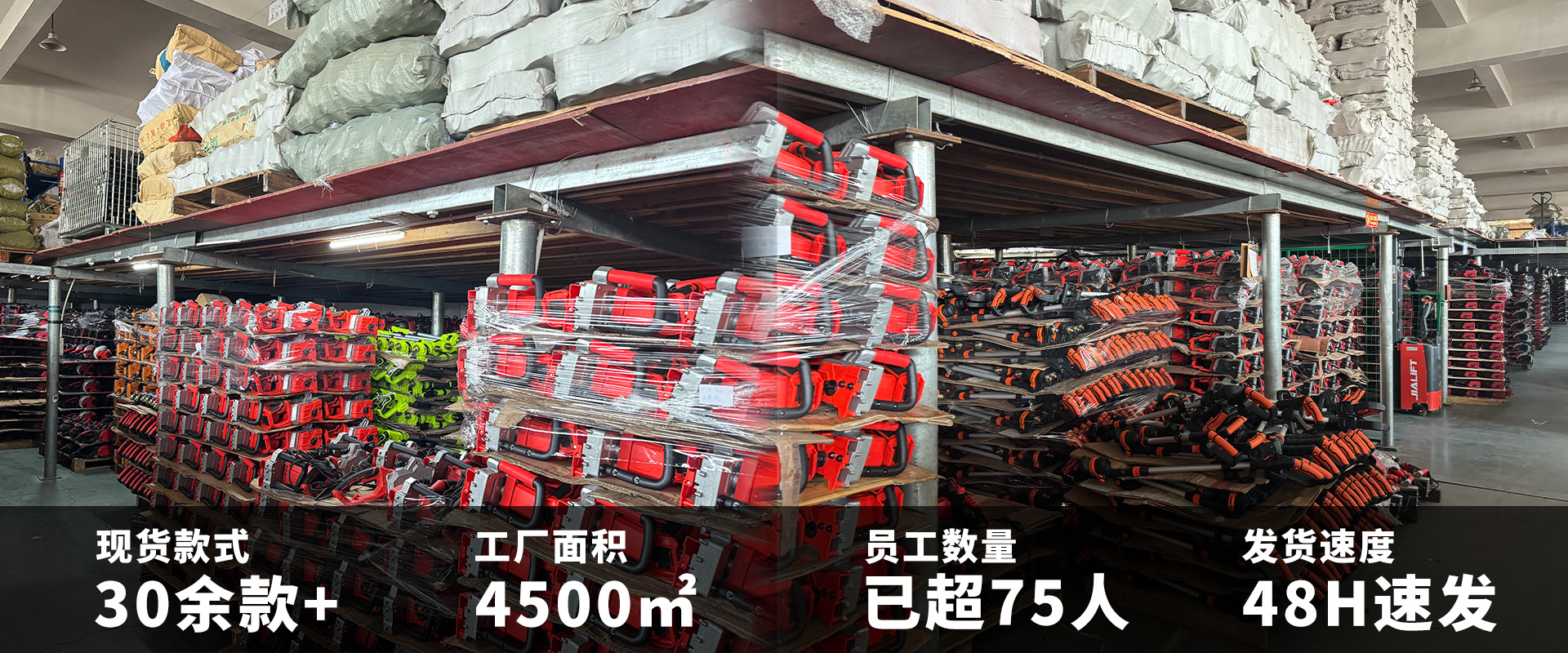 阿里電腦門(mén)頭_01