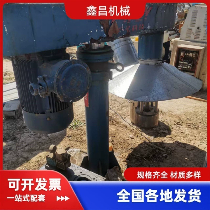 Гидравлическая подъемная многофункциональная диспергирующая машина. Специально для материалов с высокой вязкостью. Эффективное смешивание и диспергирование.