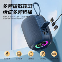 桌面蓝牙家用音箱无线充电式音响低音炮防水大音量户外便携长续航