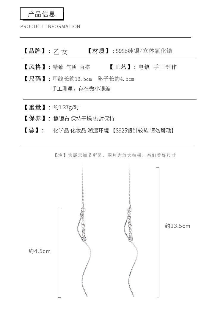 详情-03.jpg