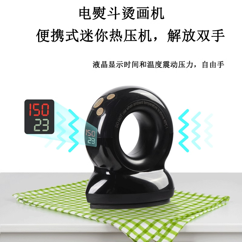 Máquina de transferencia térmica Equipo de impresión de camisetas de broca máquina de plancha de prensado 38 * 38CM máquina de pintura de calentamiento