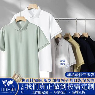 �ɶ�200g40֧��׃�Ͷ����I�����o�۷����I����POLO�����ƹ��b��