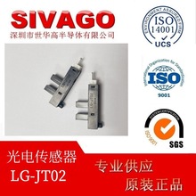 ��늂�����LG-JT02�Б��_�P�Α�C�ˎ���λ���R�_늙C����