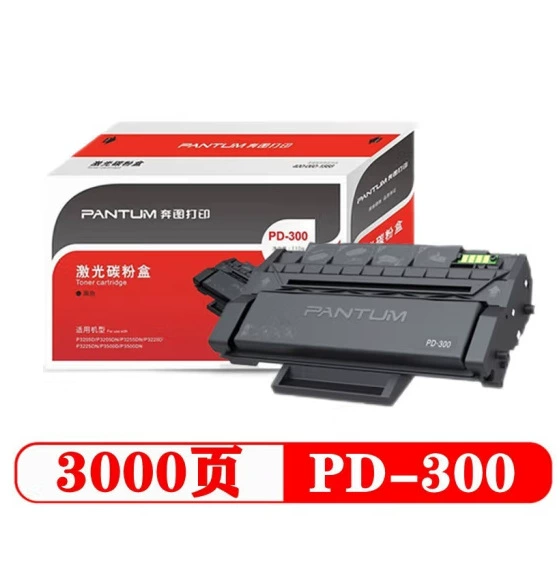 Оригинальный тонер-картридж Bentu PD-300 P3050D/P3010DN/P3205DN, печать 3000 страниц