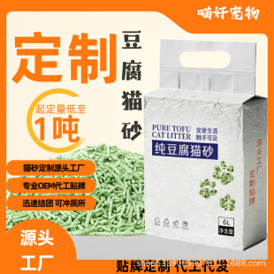 �羳���ƶ���؈ɰoem���I���l�N������1����ӆ������ɰ�����Y�F