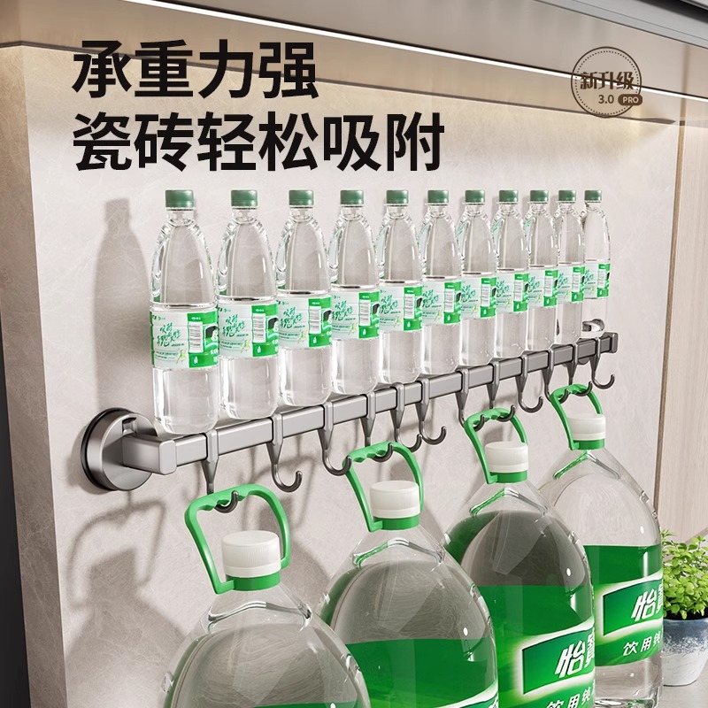 Gancho de cocina con ventosa, barra colgante, estante de cocina sin perforación, cuchara de espátula, estante montado en una pieza, estante de almacenamiento montado en la pared