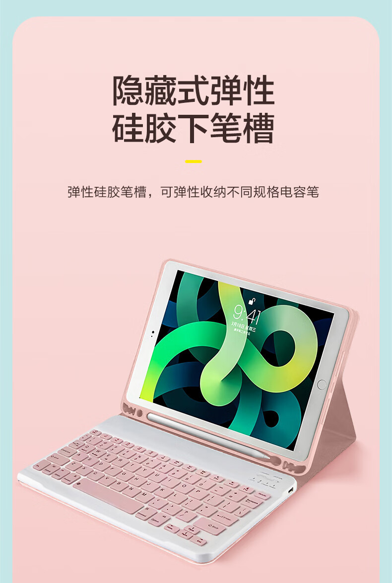 13.jpg?x-oss-process=image/format,png