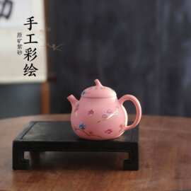 粉色紫砂西施壶手工描金梅花功夫茶具家用泡茶单壶创意礼品批发
