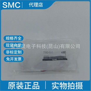 SMCԭ�bSY5420-5G-01-C4-C6-C8��λ��ͨ��йʽ�����Ĕz��һ�Pʮ