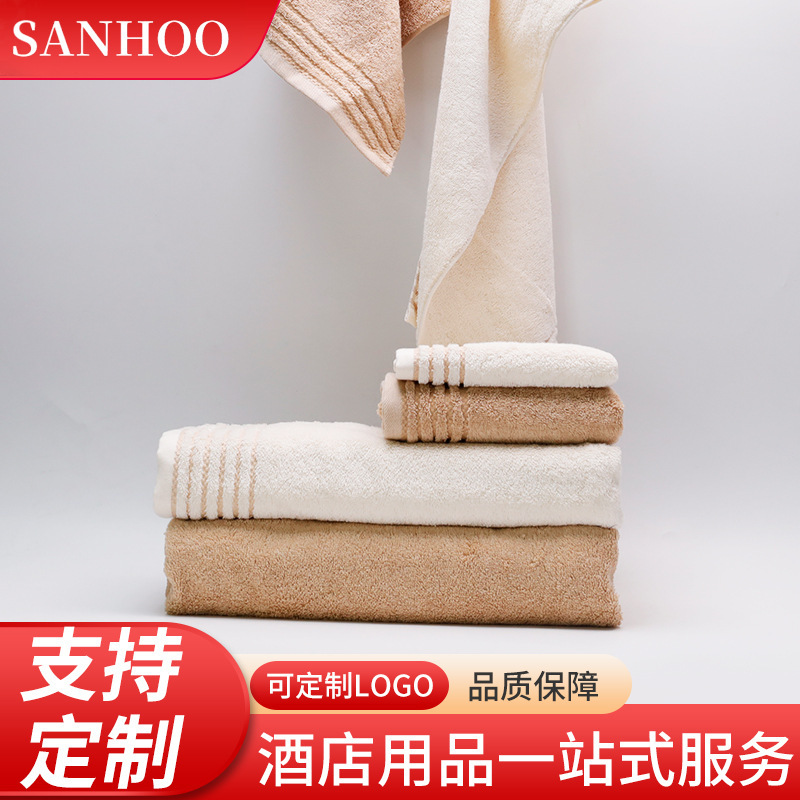 Organic cotton towel class a bath towel 140*70 moisture absorption quick-drying soft towel wash face cotton square towel cross-border supply