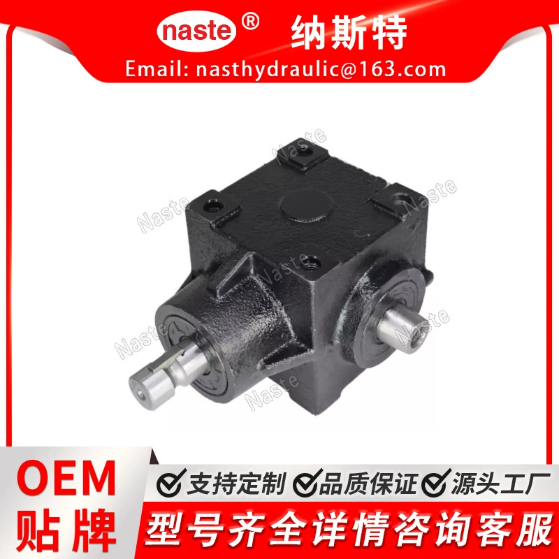 John Deere редуктор DE18613 AM143312 CE17401 газонокосилка палуба 430042004400