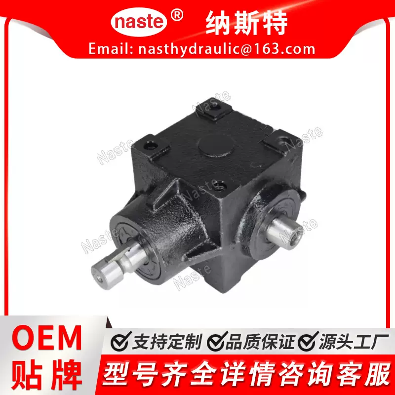 约翰迪尔齿轮箱DE18613 AM143312 CE17401割草机甲板430042004400