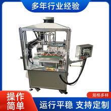 ȫ�ԄӺ��a�CF-4100A�BƬ�CCB�·��·��USB�������c�����a�C�S��