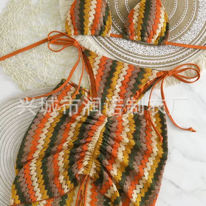 2026韩版分体泳衣女夏比基尼显瘦保守罩衫三件套大码胖mm温泉泳装