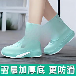 ��Ь�׷���Ь�׷�ˮ�����Ӻ���ĥ������Ů��ͯ��Ь�и�Ͳ���z