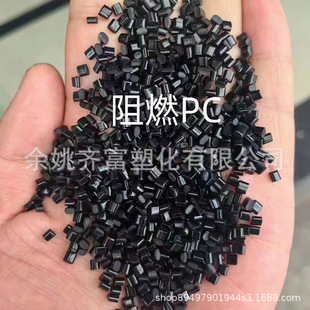 ��ɫ��ȼPC���� ����ˮ������ �_��70+1.6V0 �ߏ��� ���������PC
