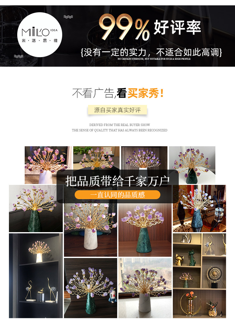 1商品特点 (2).jpg