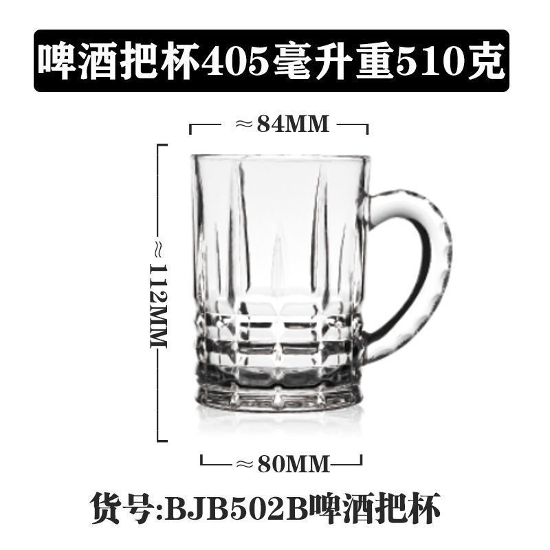 Vaso de vidrio de mango Lizon multifuncional caliente y frío universal taza de agua doméstica taza de té taza de leche taza de café transparente