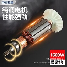 ̨��С����늄Ӻ��J220v����΢�ͱ�y�����C���CС������늉�����