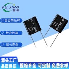 3.5F 5.5V/6V�S���l������ݷ�������������������ģ�Mģ�K���S