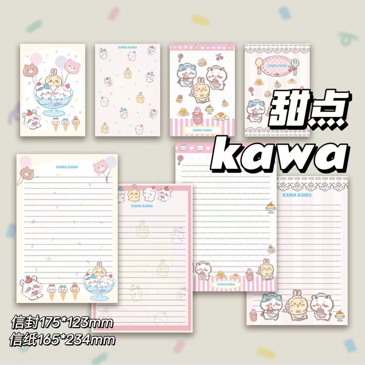 Explosiones bonitas sobres dobles dibujos animados bonitos altos valores faciales ins estudiantes creativos regalos felicitación papel de carta