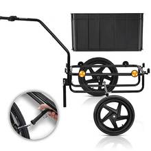 自行车拖车挂车宠物货物小拖斗车后挂式拖车