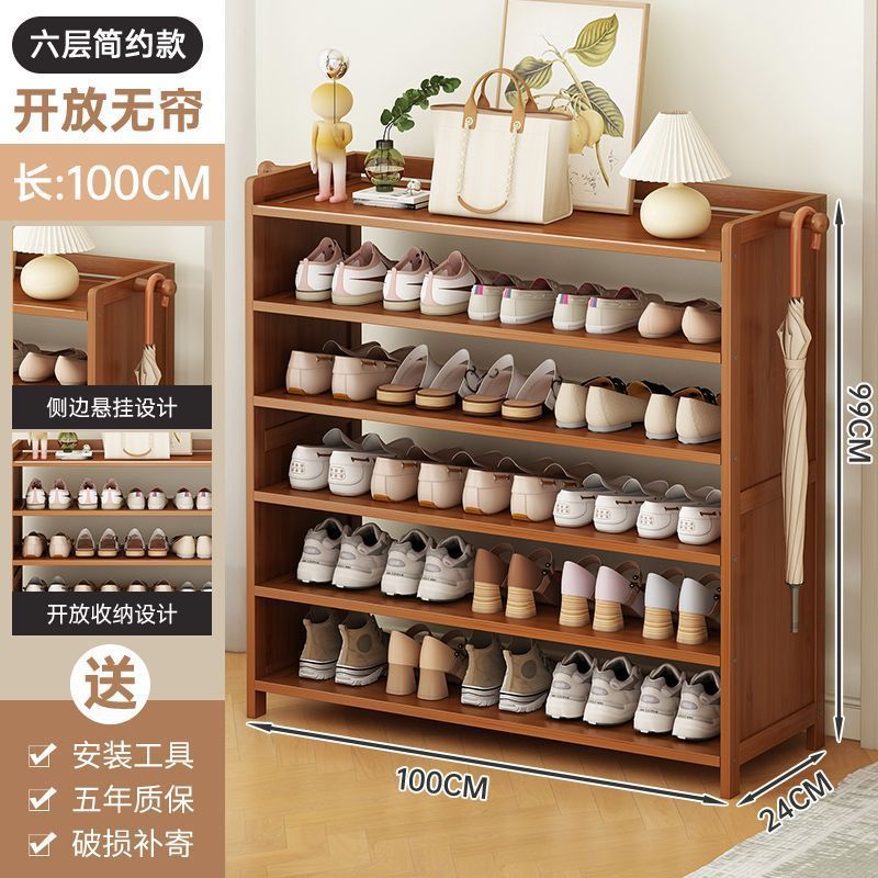 6겹 길이, 100mm 두께 및 강화 [귀걸이 포함]