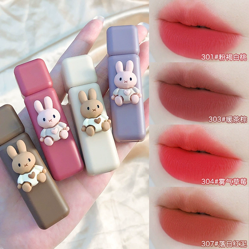 恒芳 Matte lipstick, lip gloss, cute makeup primer, translucent shading