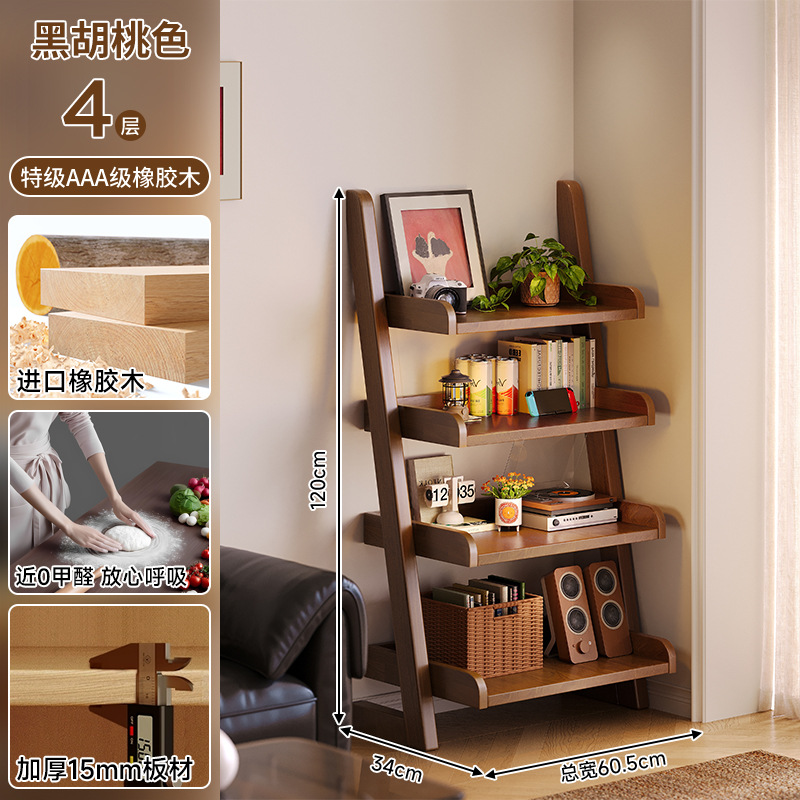 Madera de caucho AAA extra Especial 4 capas de color melocotón oscuro