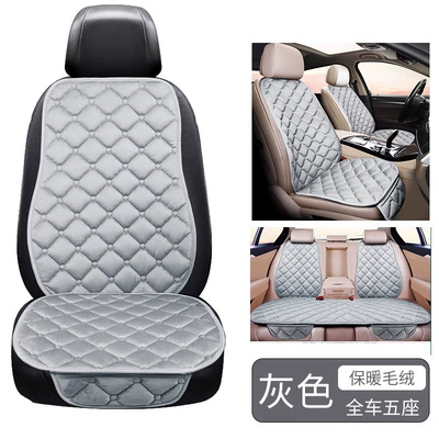 Waist support — Lumbar Cushion - warm-plush-gray-five-seater-car-7-pieces-upgraded-and-thickened-anti-slip-and-does-not-shift