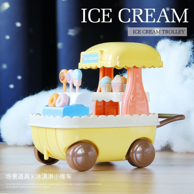 디저트 자동차 14 개 세트