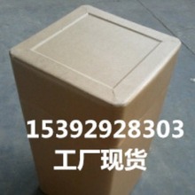 ׷ϟɹȾɫ10510-54-0