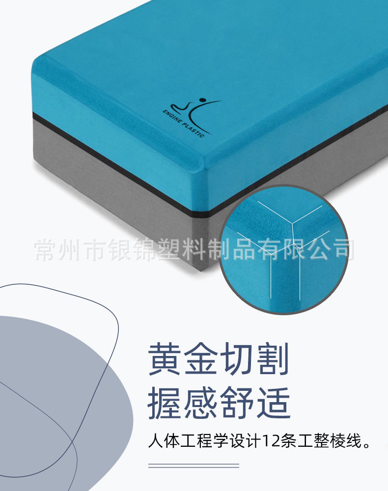 一键复制_20220920200022
